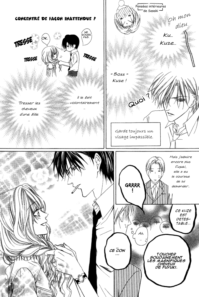 img Keishicho Tokuhanka 007 15